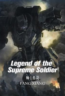 FullLegend of the Supreme Soldier