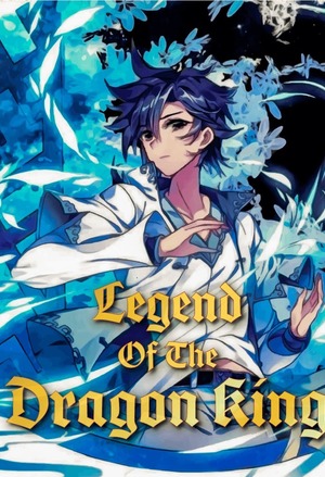 FullThe Legend of the Dragon King